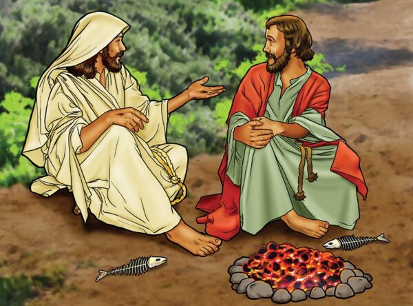 Dios: A quien seguir Texto y Visuales (Pedro)