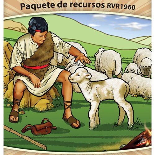 Dios: El que conoce mi corazón