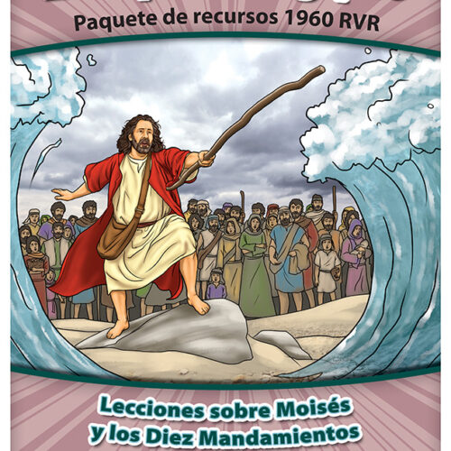 El Poder de Dios: Escapar de Egipto - Texto y Visuales