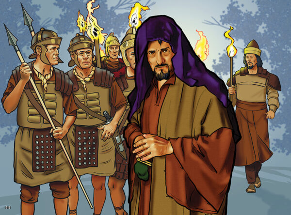 Jesús: Dios quien salva Texto y Visuales