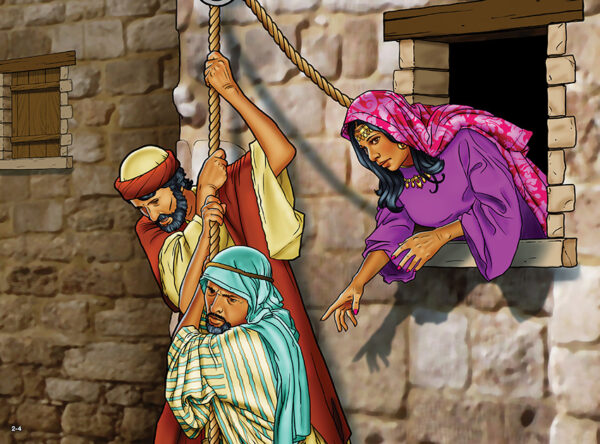 La fidelidad de Dios: El regreso a Canaán Texto y Visuales