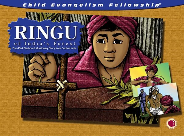 Ringu de la India - Texto y Visuales