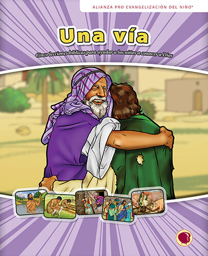 Una via - Texto y Visuales