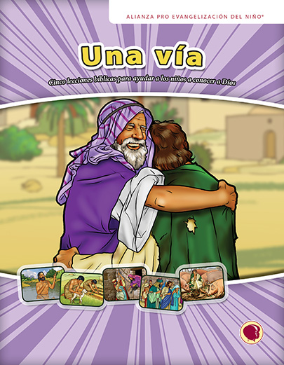 Una via - Texto y Visuales